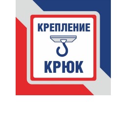 Люстра Петрасвет S1242-3, 3хЕ14 макс, 60Вт