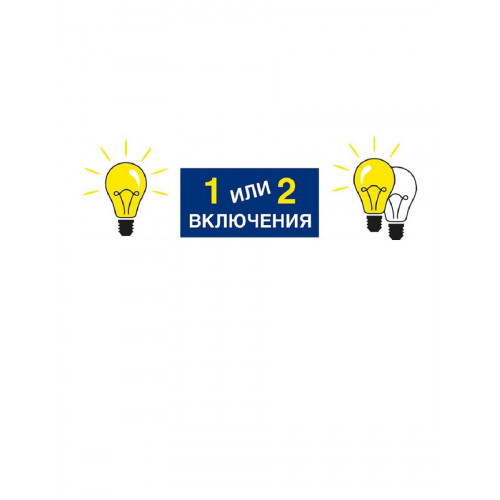 Люстра большая потолочная 8 плафонов S2621-8