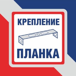 Люстра Петрасвет S1231-1, 1хЕ27 макс, 100Вт