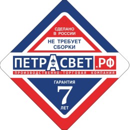 Люстра Петрасвет S1030-8, 8хЕ14 макс, 60Вт
