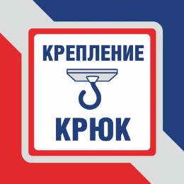 Люстра Петрасвет S3130-8, 8хЕ14 макс, 60Вт