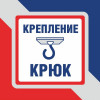 Люстра большая подвесная 5 ламп S1089-5