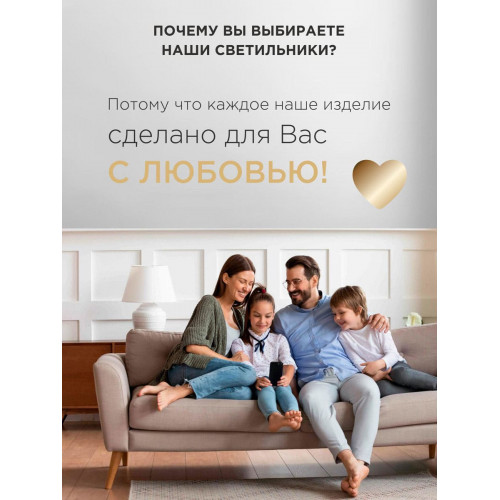 Люстра с хрусталем подвесная с цветами 5 ламп S1132-5