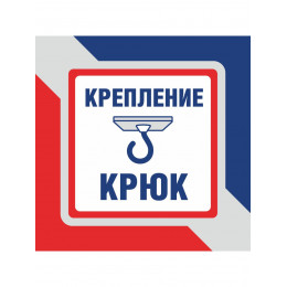 Люстра Петрасвет S2467-1, 1хЕ27 макс. 100Вт