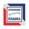 Люстра потолочная поворотная S2417-1 Петрасвет