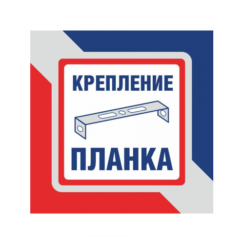 Люстра потолочная поворотная S2417-1 Петрасвет
