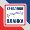 Бра с листочками 2 лампы класическая флористика S1287-2