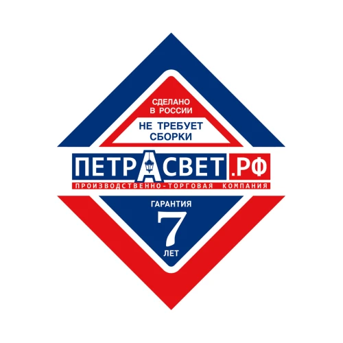 Бра настенные современные с хрустальными подвесками S1136-1